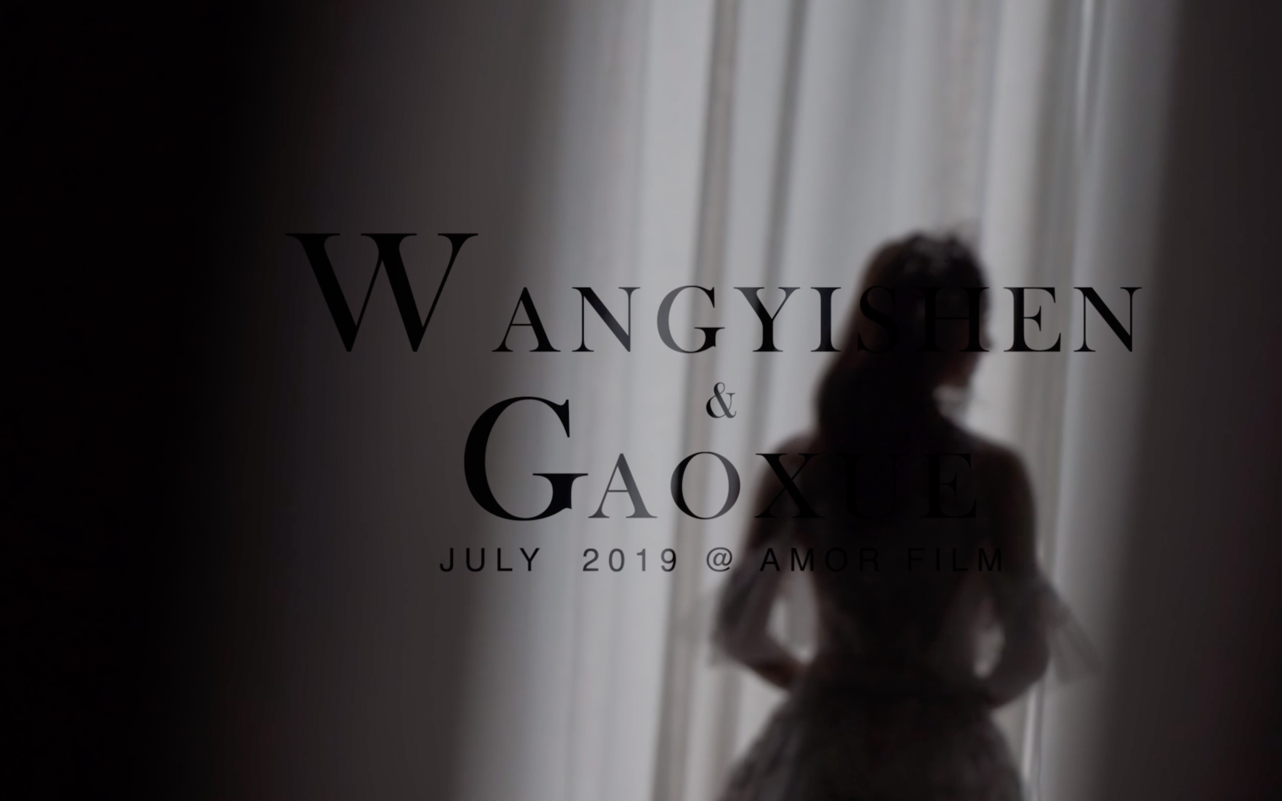 WYS + GX - 婚礼快剪（阿莫尔影像）