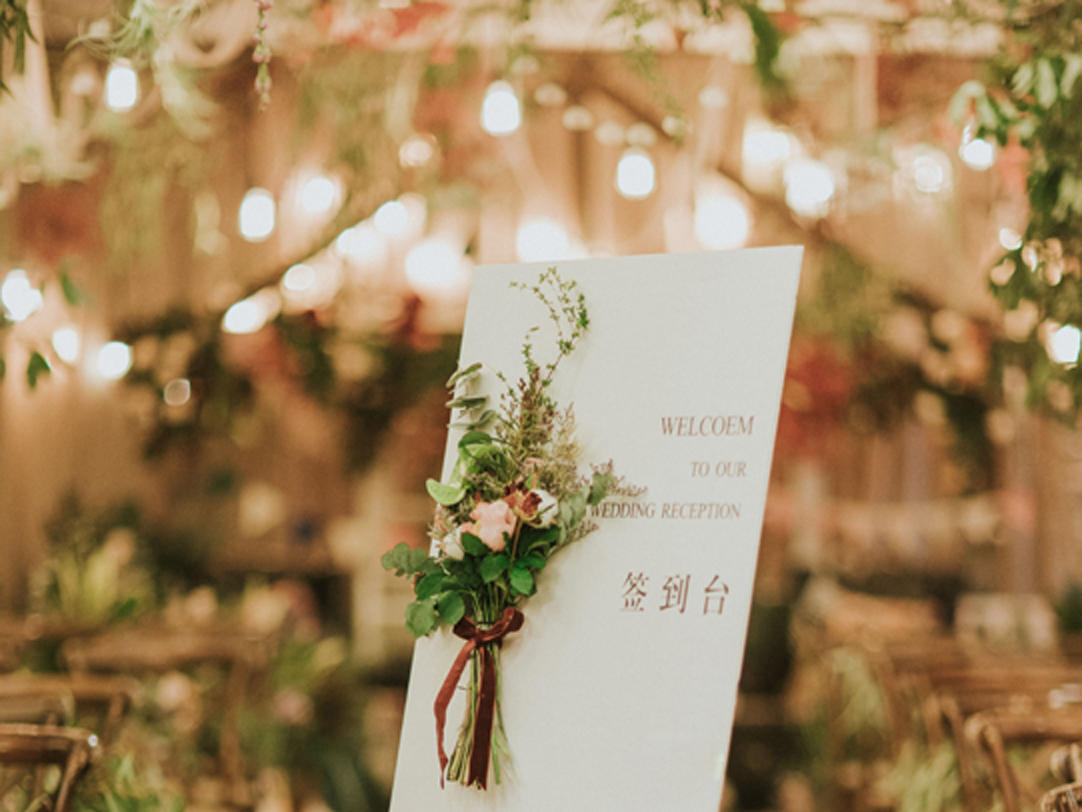 ins 香槟明媚色调 复古创意婚礼【铂悦婚礼】