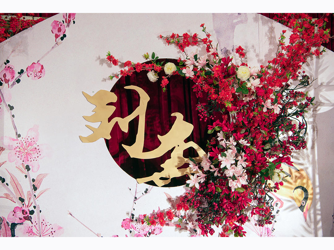 【霓裳阁】 新中式主题婚礼