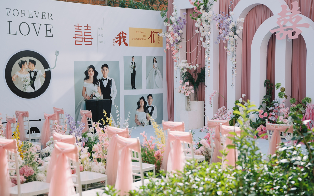 麻城市五腦山粉白風(fēng)格戶外婚禮