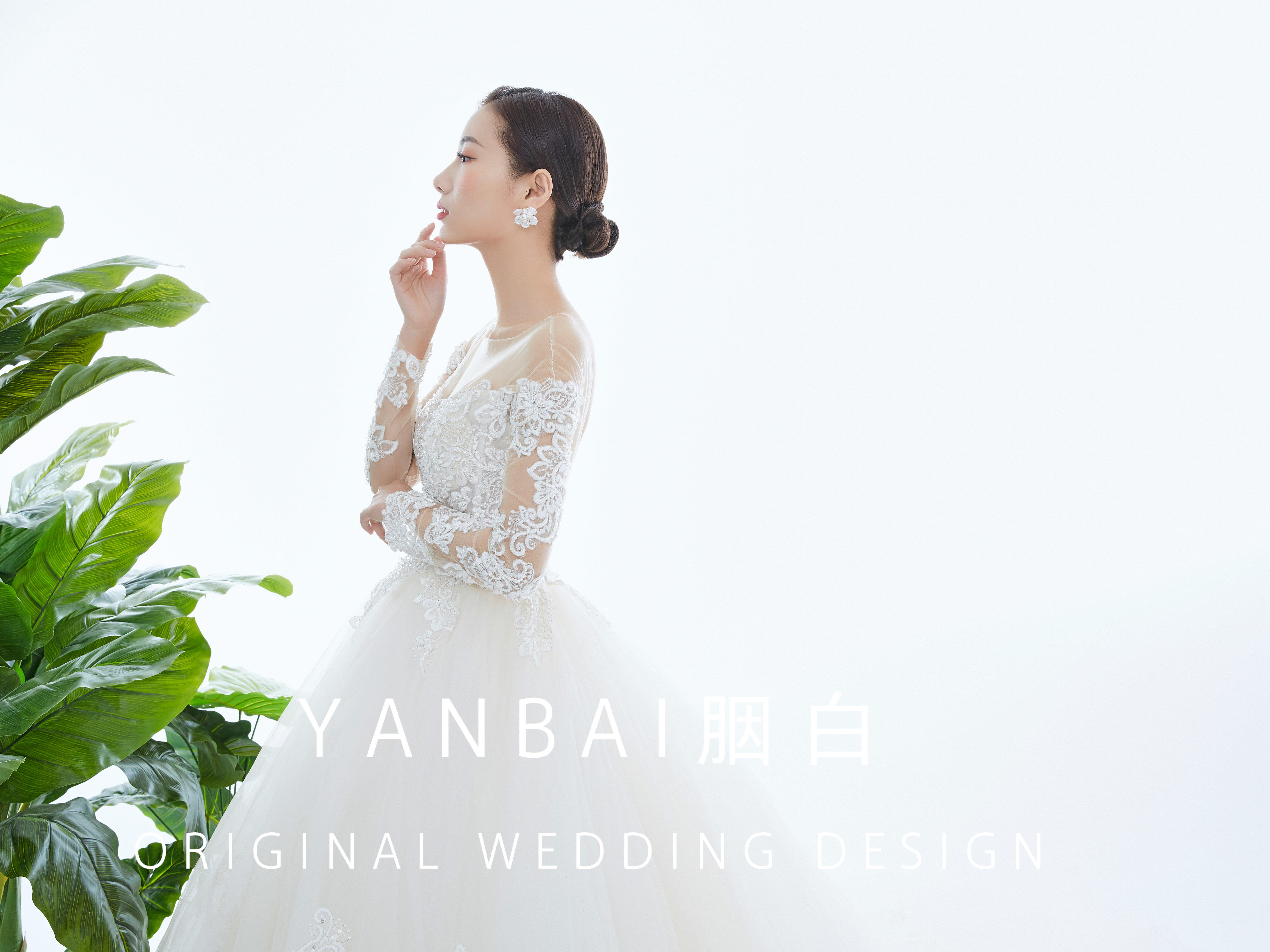 【店长主推】奢华高定婚纱套餐系列+首席化妆师