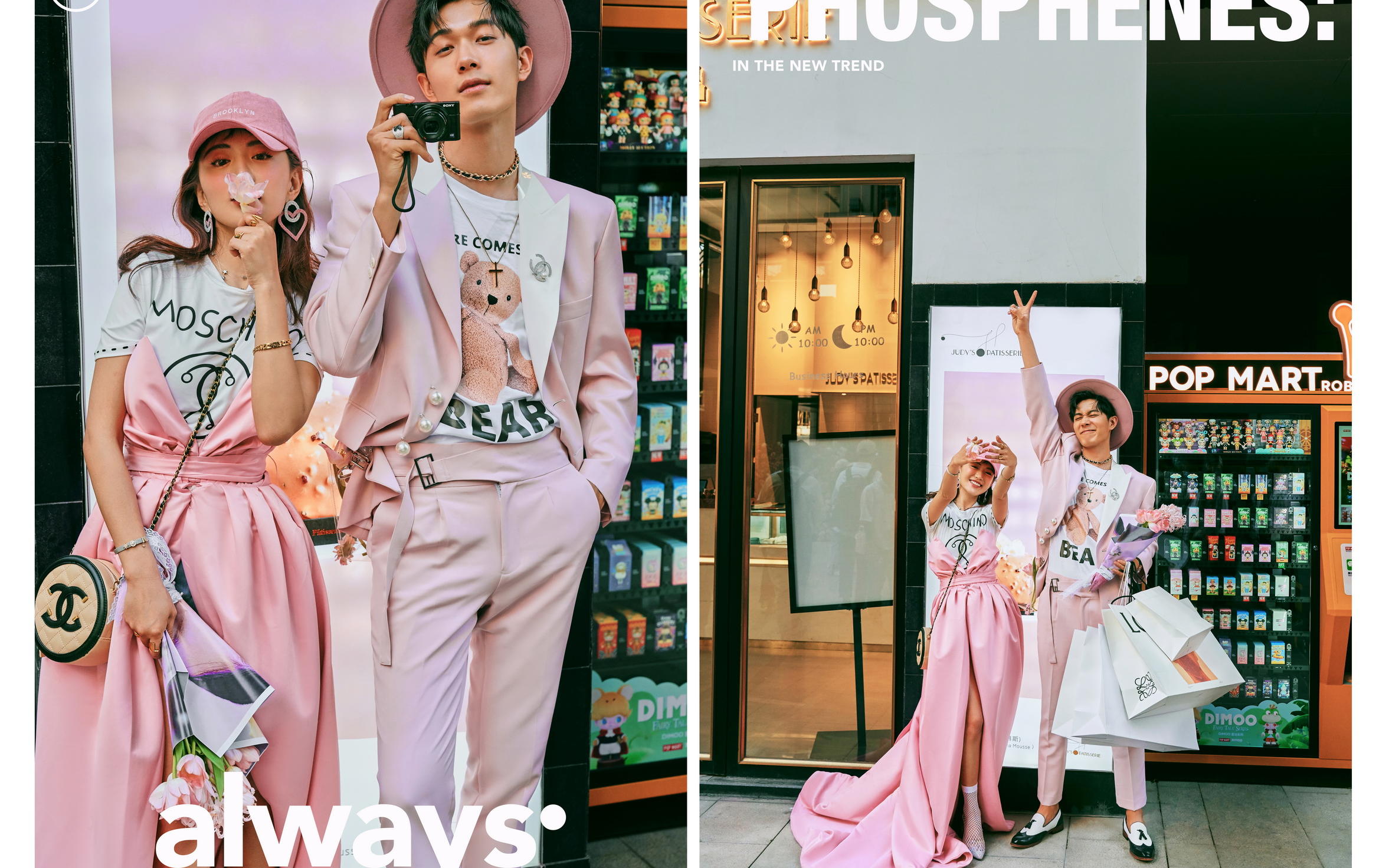 气韵华服/风华正茂赠证件照/限量抢购