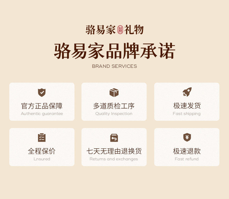 駱易家梳子排骨梳按摩頭皮結婚高級感新婚禮物新娘嫁妝陪嫁