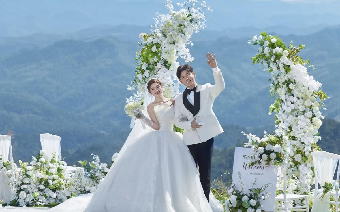 云顶婚礼