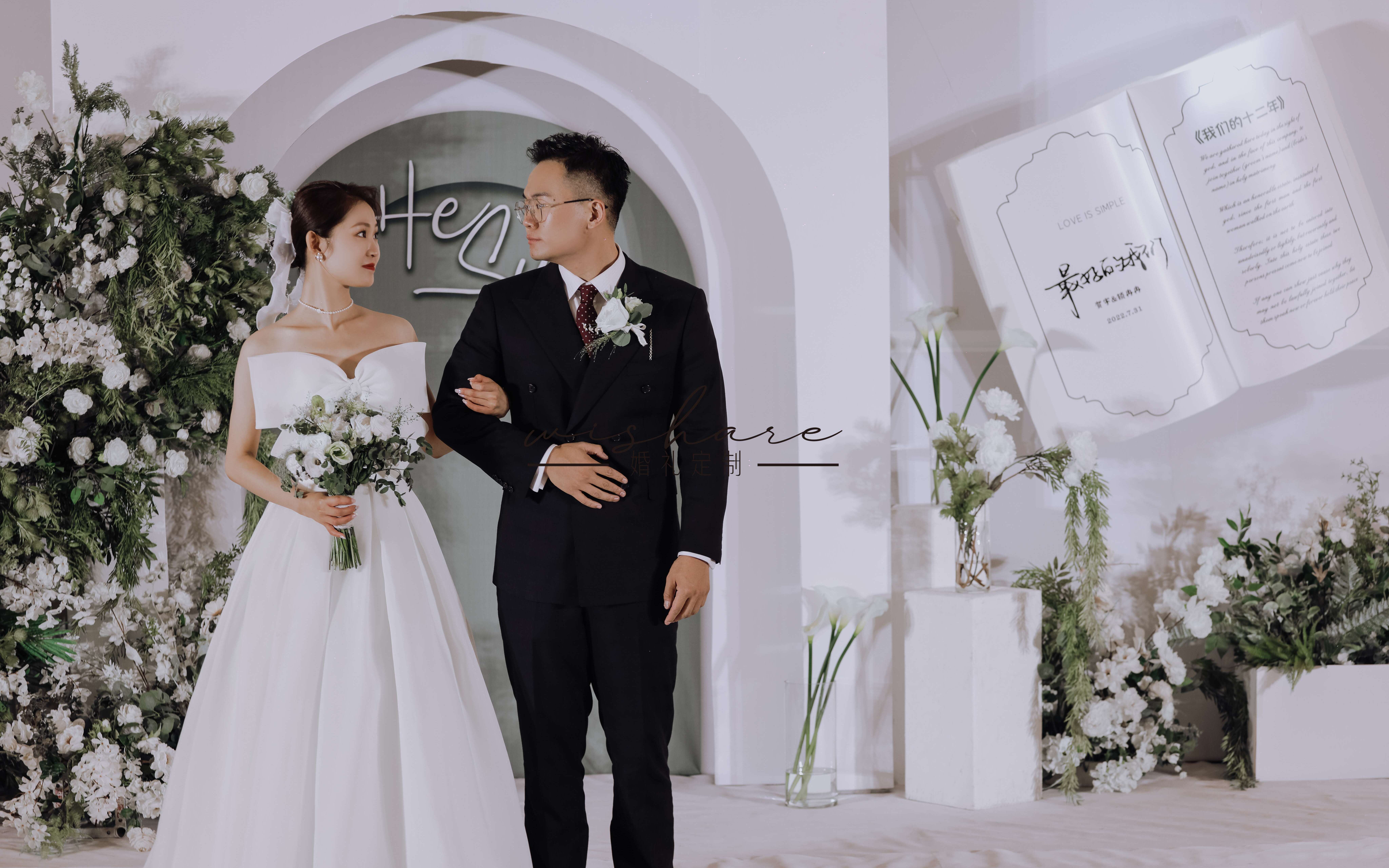 【薇思婚礼】--16800小厅高级韩风婚礼布置