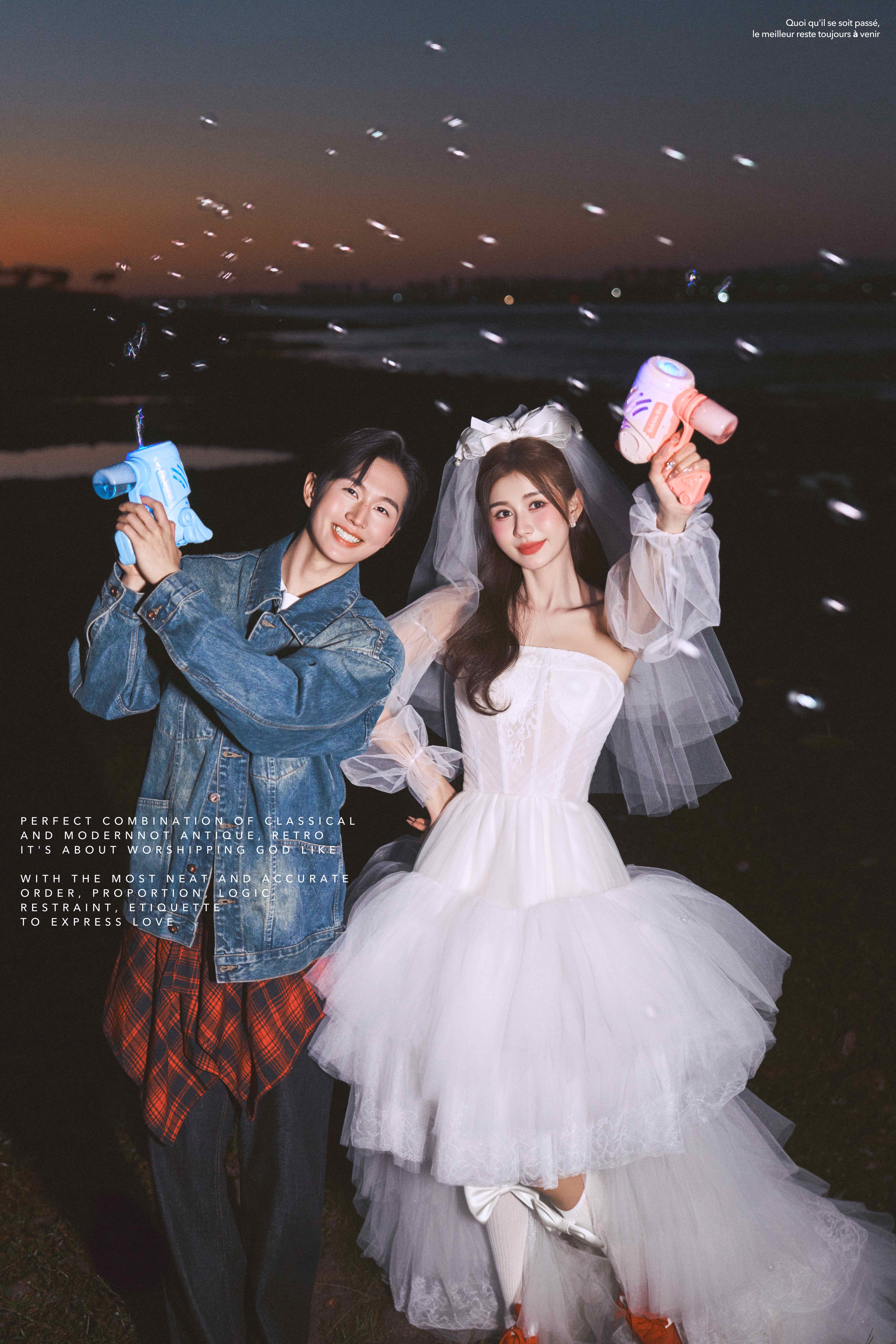 山风来信系列婚纱照·热门山顶