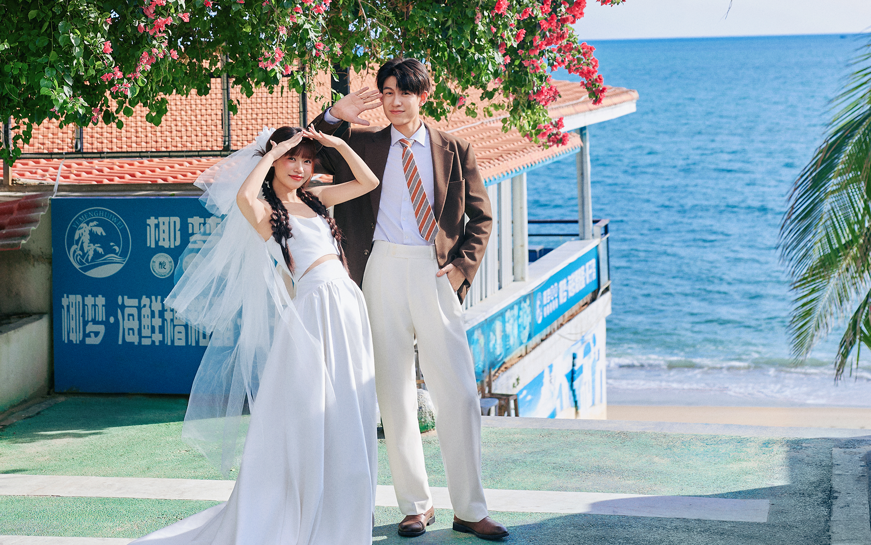 不是首尔‼️就在三亚的韩版海边公路婚纱照