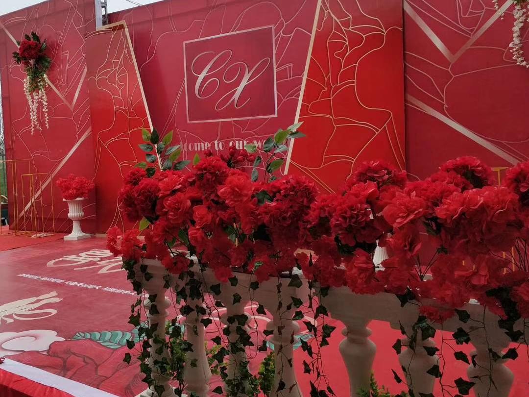 中 国 红 中 国 风  