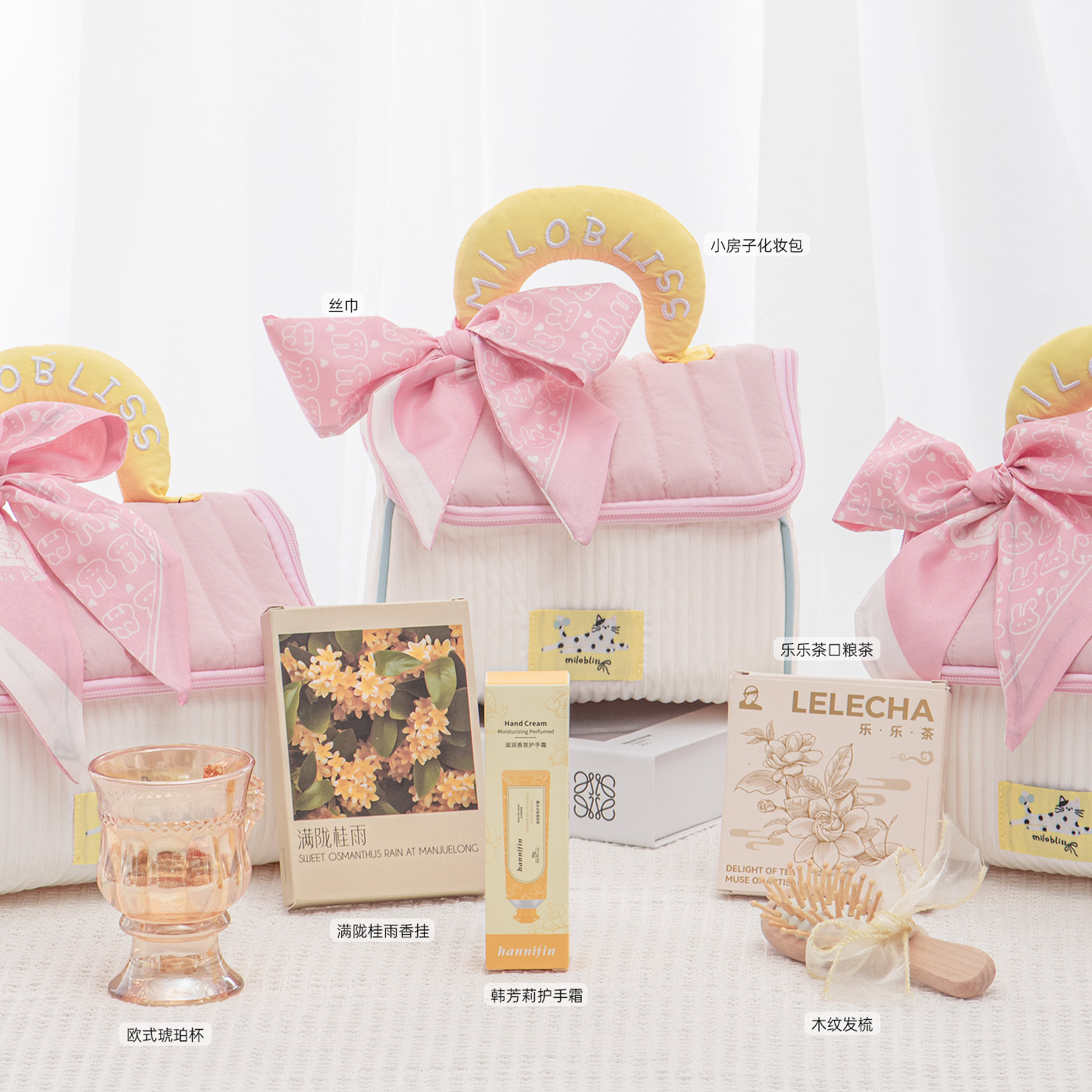 小房子化妝包實用伴手禮送伴娘成品發(fā)貨