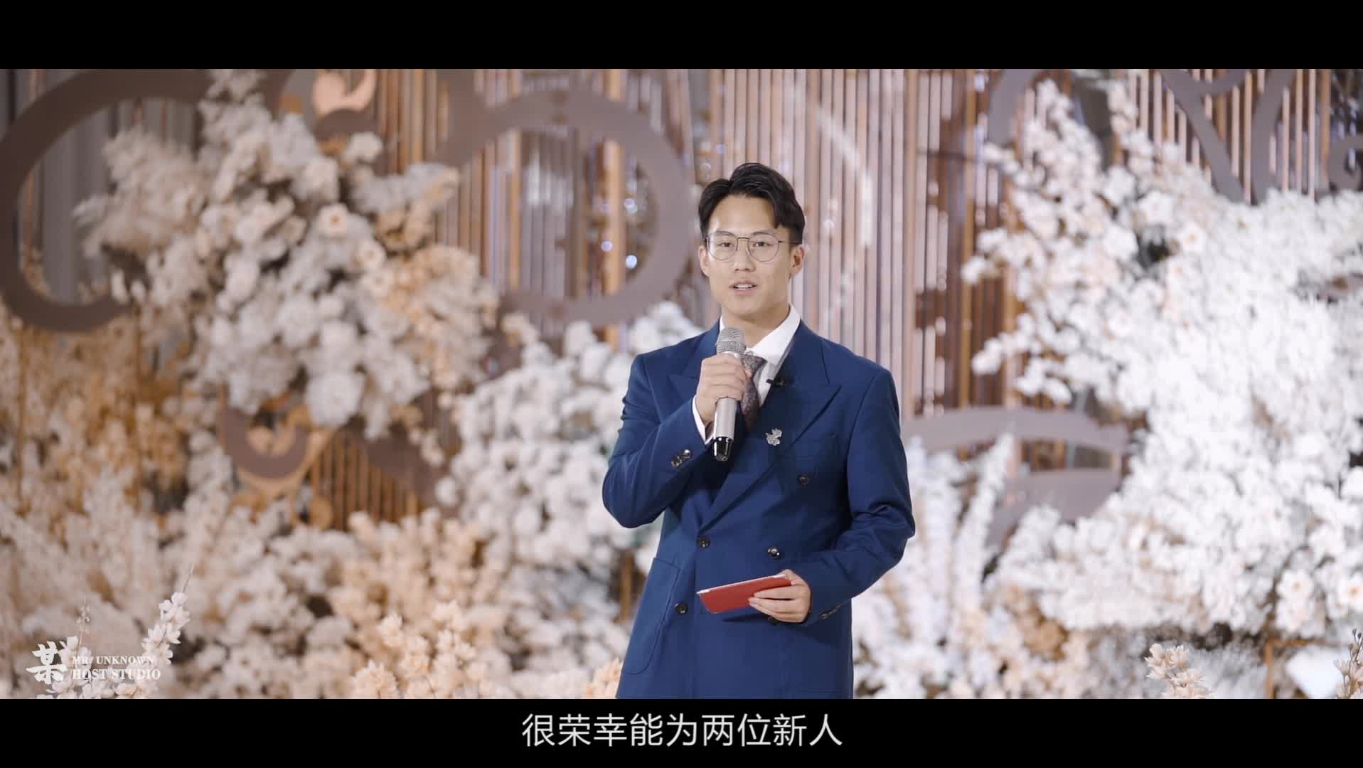 文斌2021室内婚礼样片