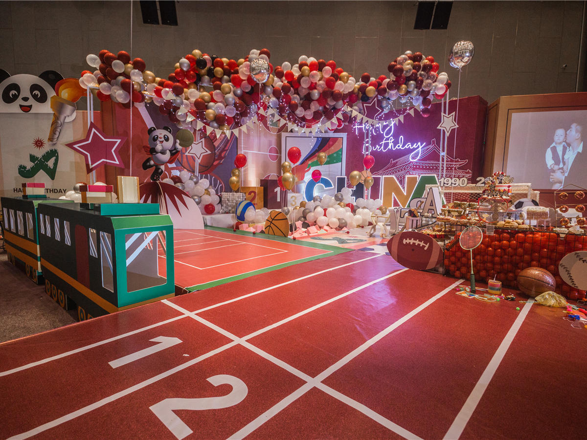 快乐童年高端生日主题庆典