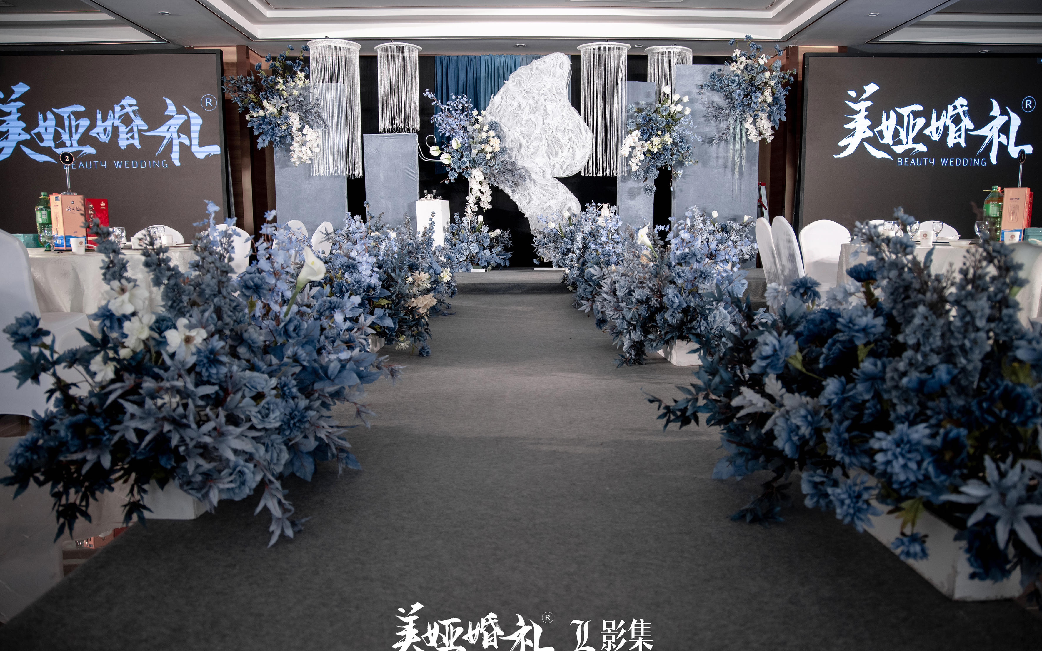 美娅婚礼|蓝白色 蝴蝶主题 高级浪漫婚礼