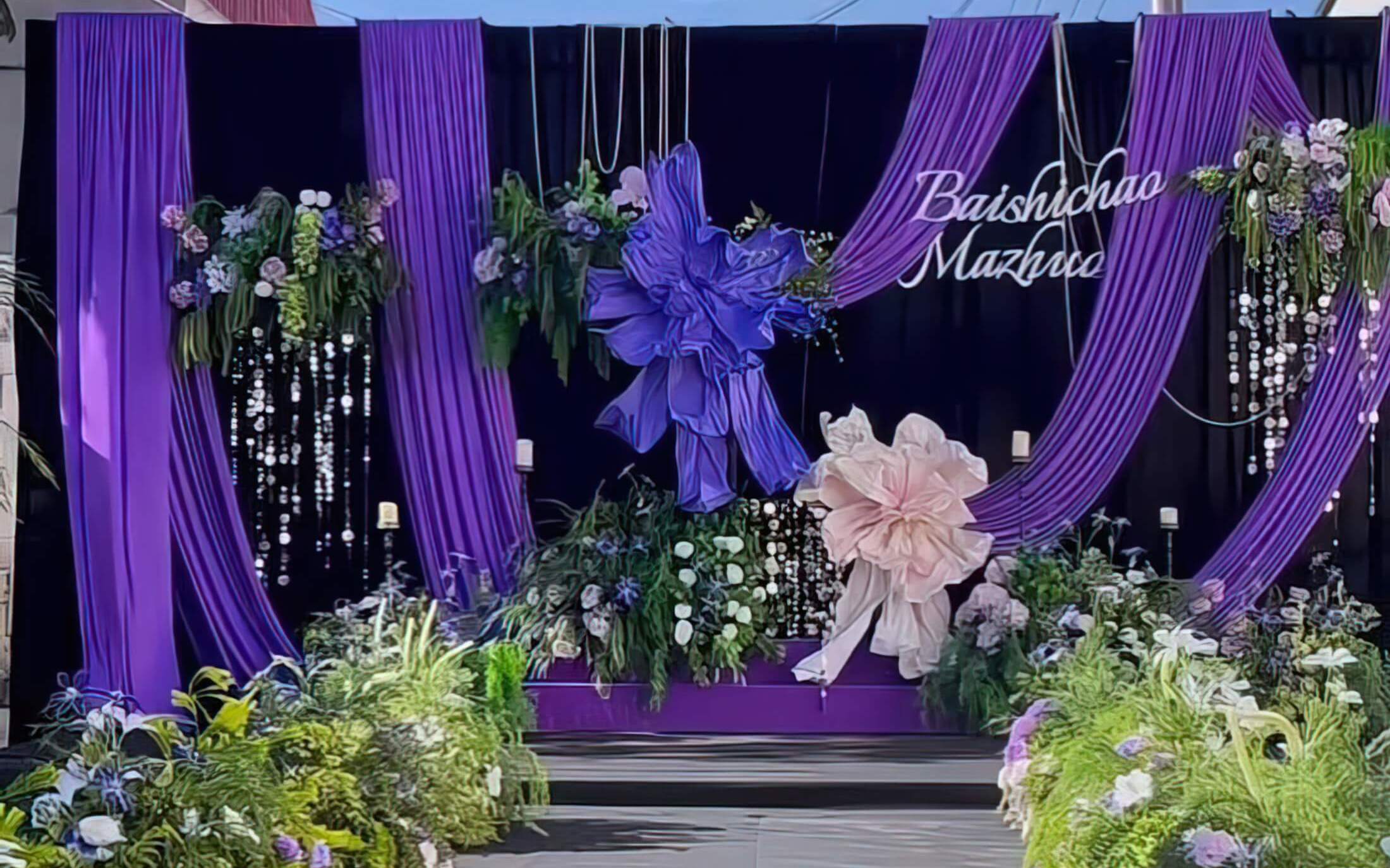 MEMO美慕|紫色系布幔庭院自然系婚礼