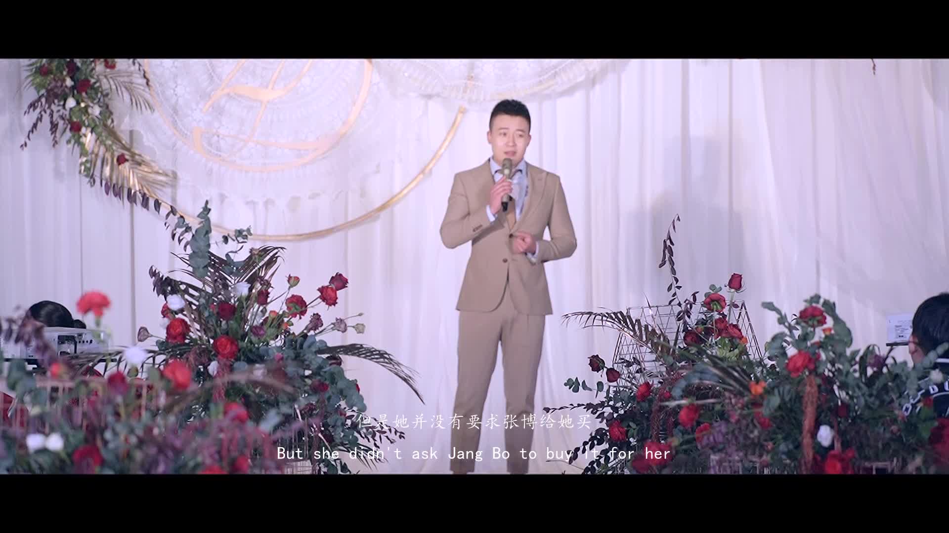 你的婚礼应该是一场真实的