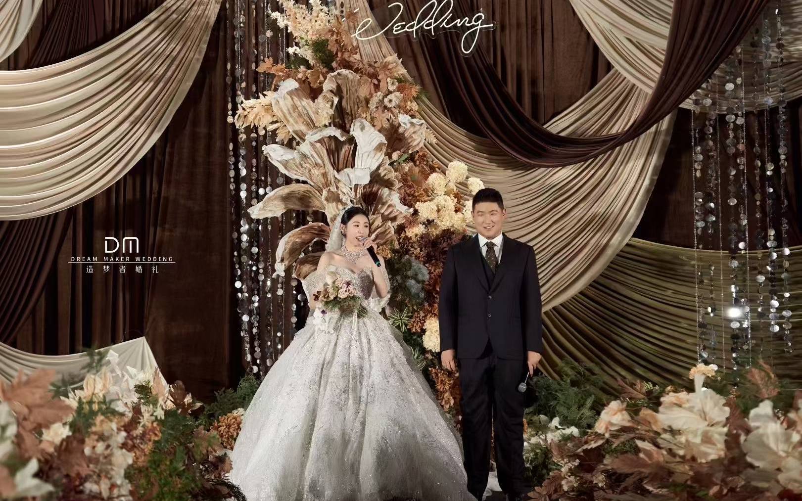 康莱德（咖色）