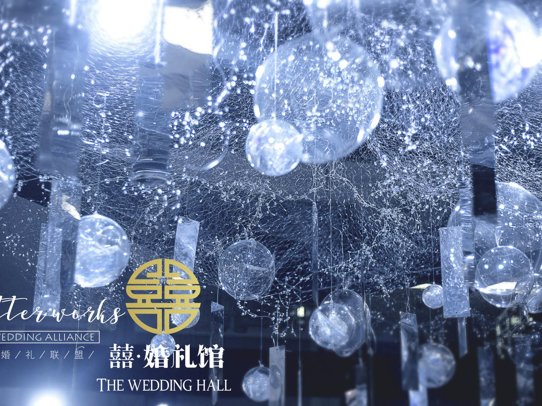 Enjoy-超值小预算精美婚礼