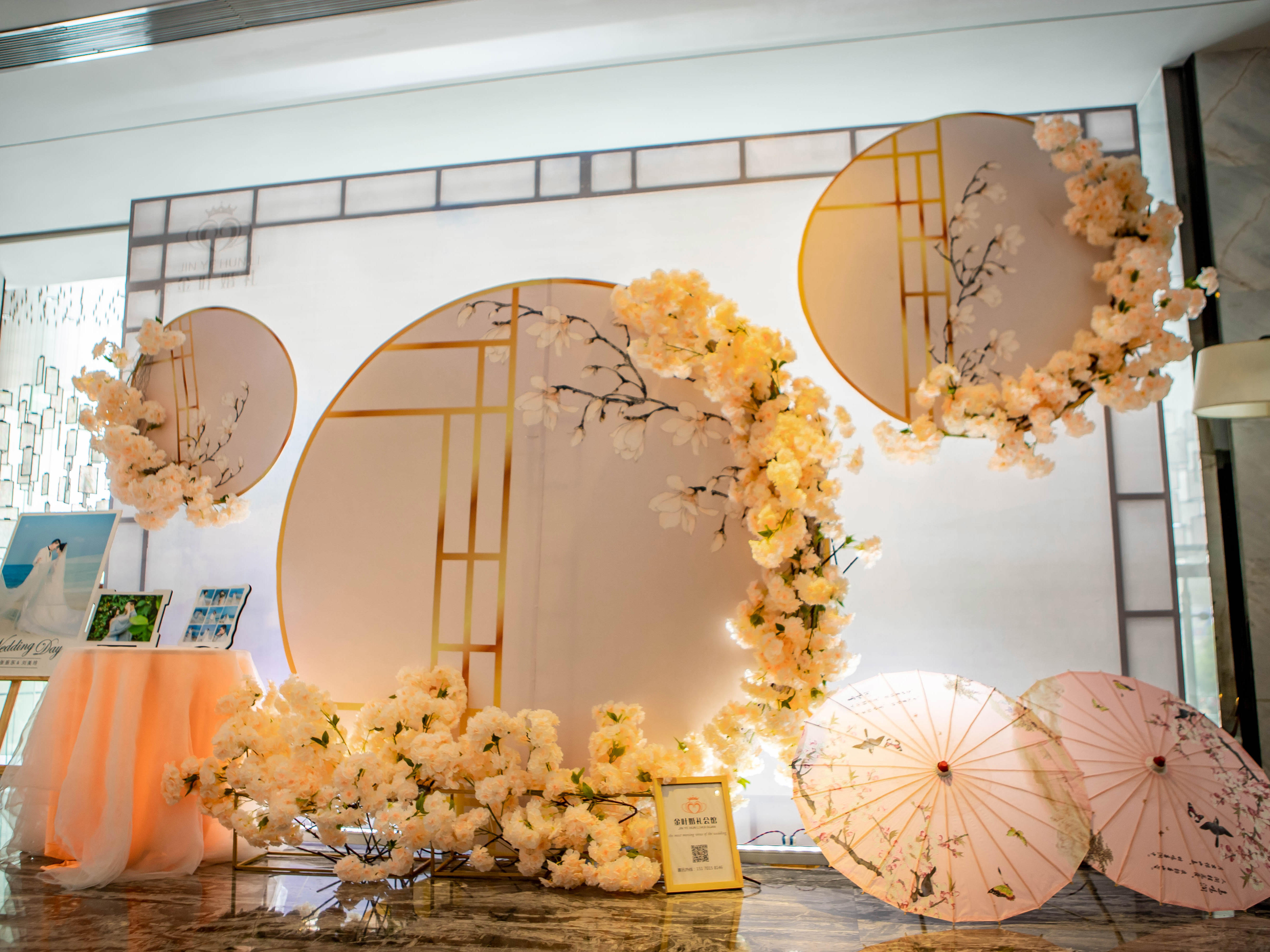 【金叶婚礼】忆时光/新中式主题婚礼  