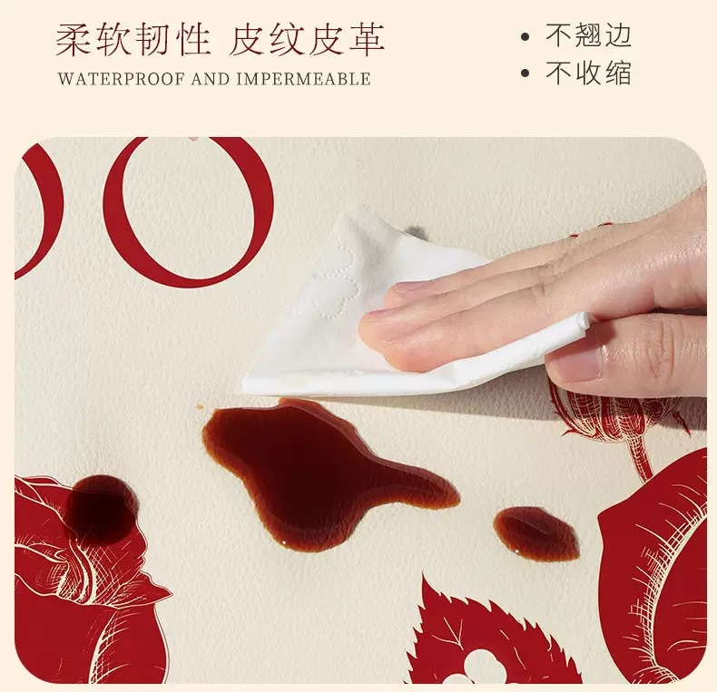 床頭柜蓋布皮革婚房裝飾墊子