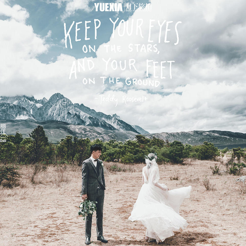 月下旅拍·6月丽江客片欣赏·娄先生&寇女士