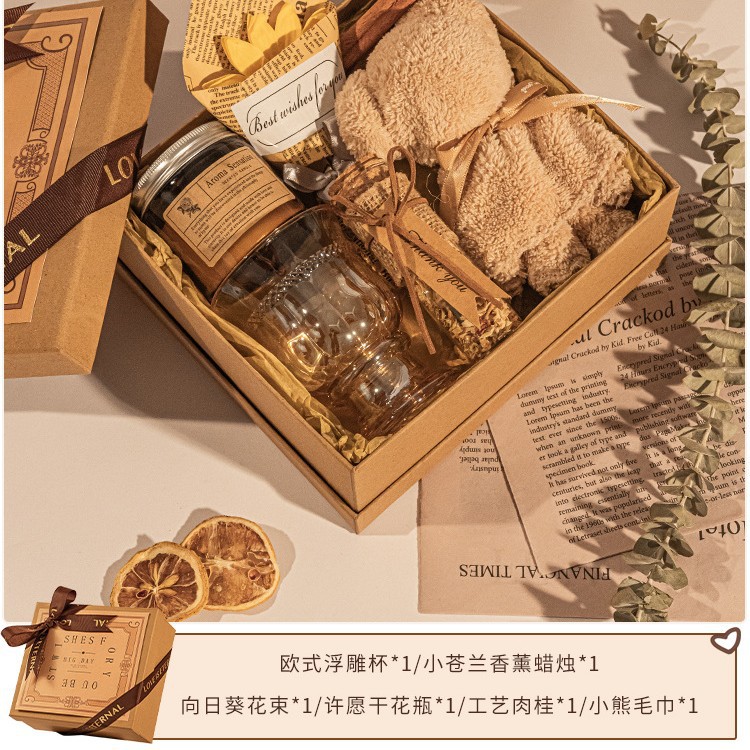 姐妹团高端森系喜茶礼盒