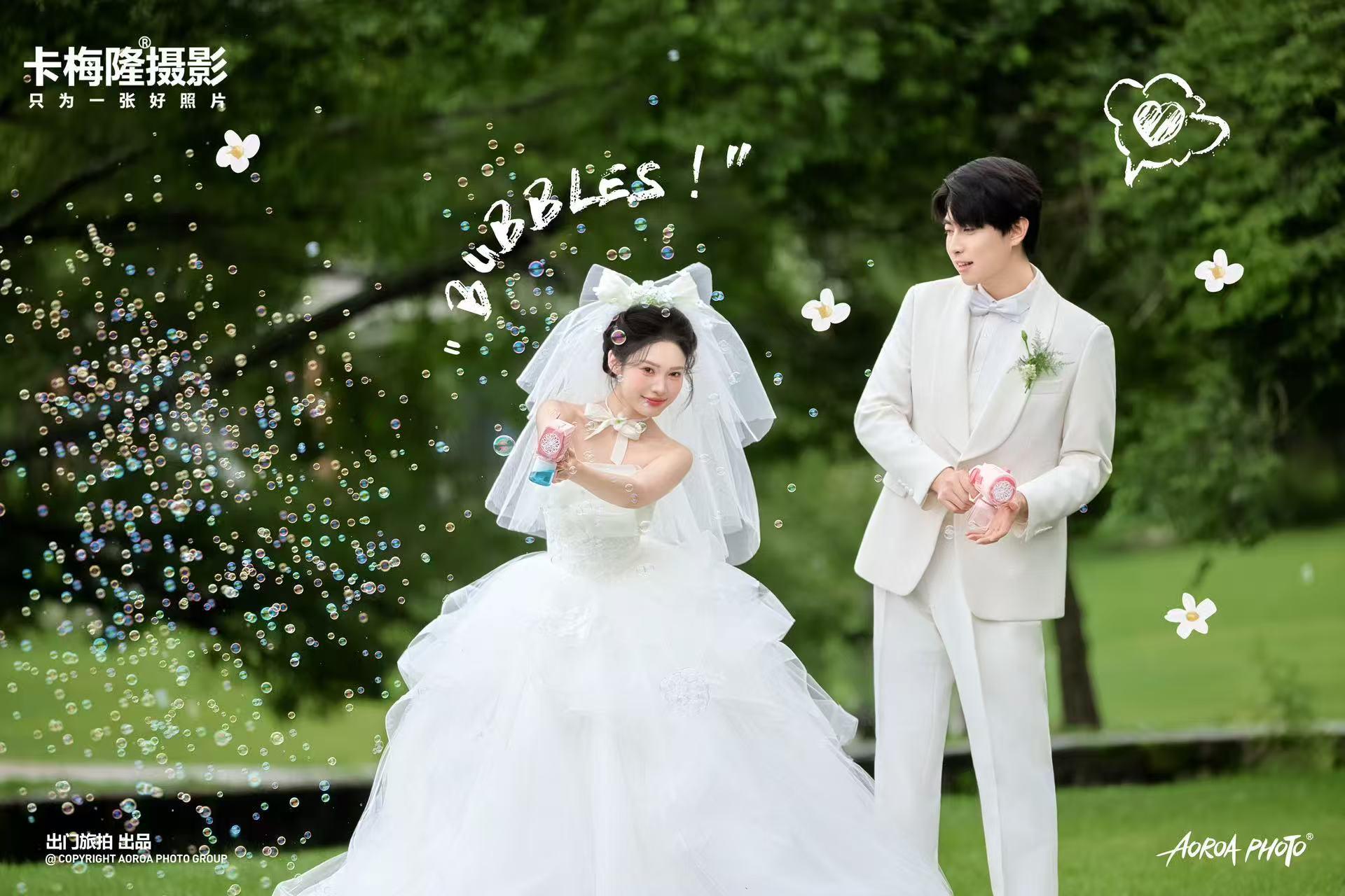 简单灵动的缎面轻婚纱 满屏青春气息真的超减龄  