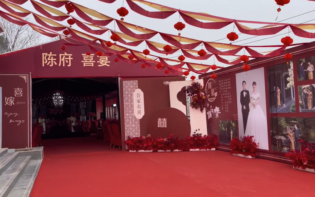 户外庭院大棚红色西式水晶婚礼
