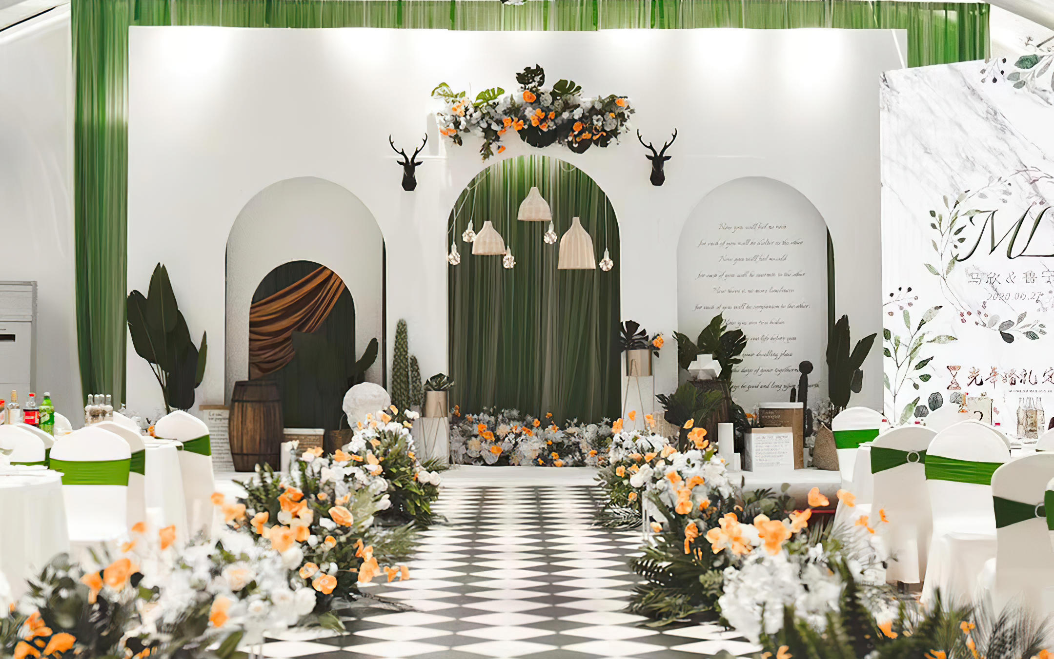 ?? 森系清新風婚禮