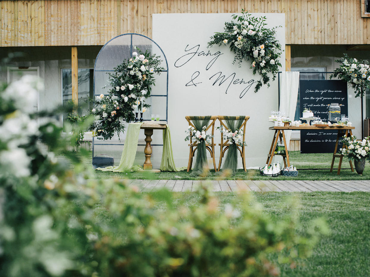 【梦园婚礼】清晰白绿色婚礼