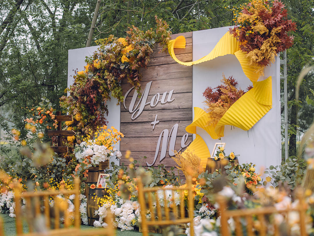 【艺空间婚礼】特色户外橙黄色系婚礼-《守护》