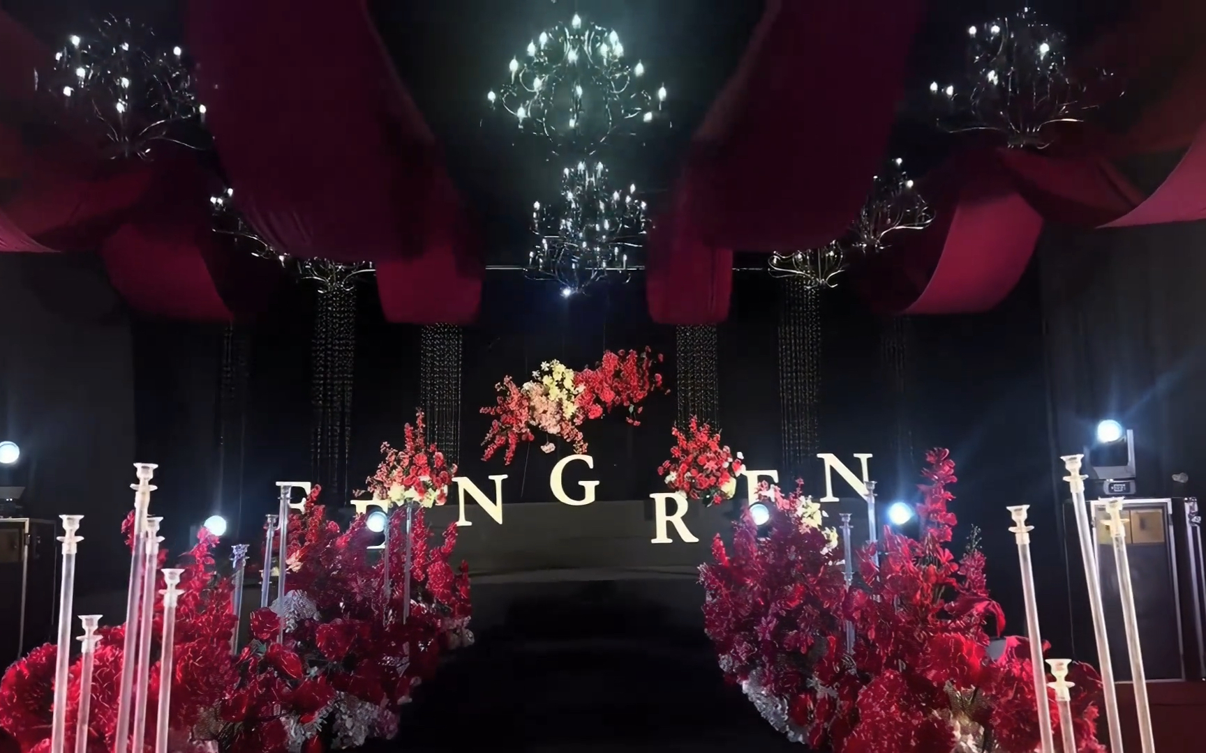 農(nóng)村大棚玫紅色婚禮