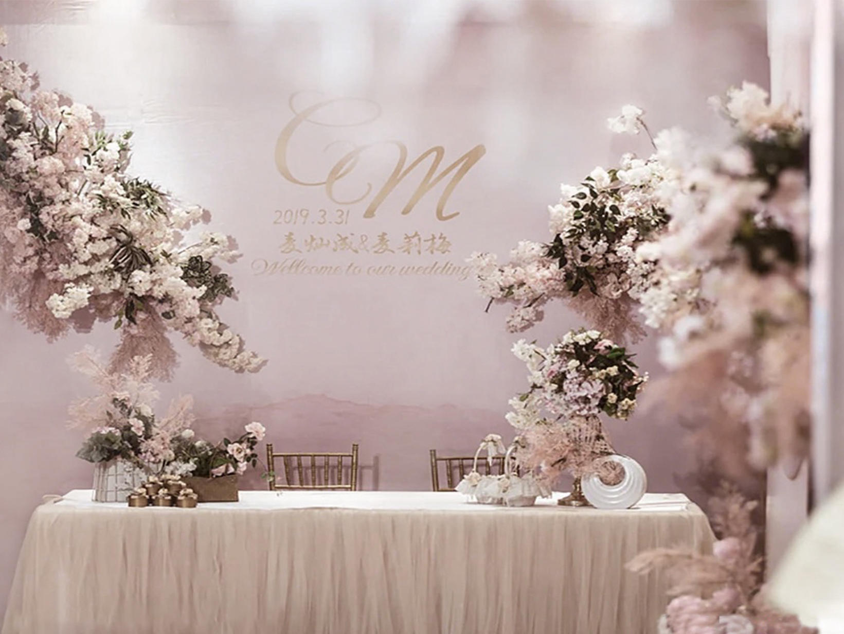 [爱谛婚礼制造]pink soul