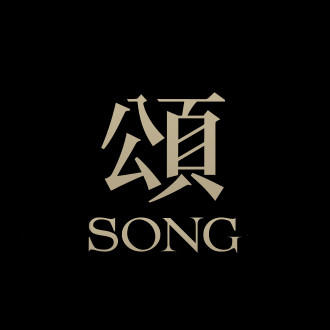 SONG颂旅拍（大理店）