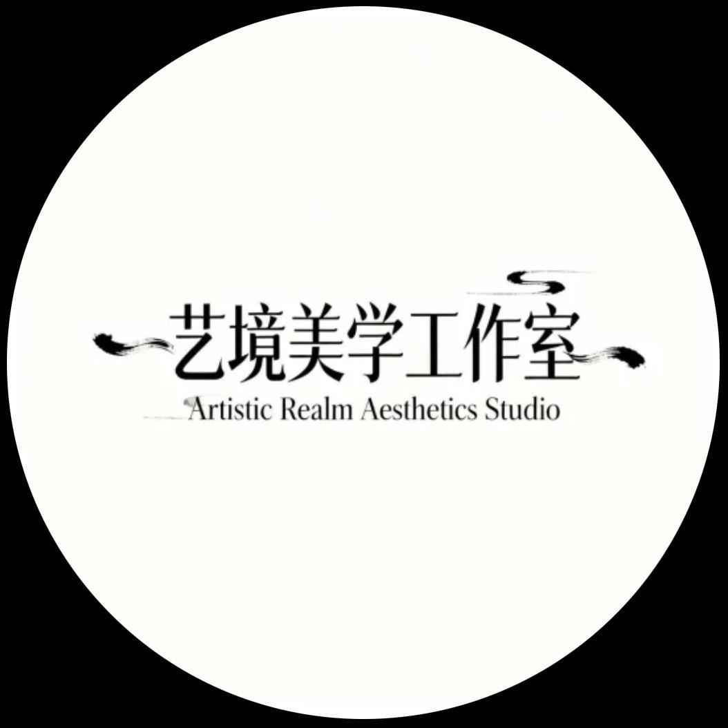 艺境美学化妆室