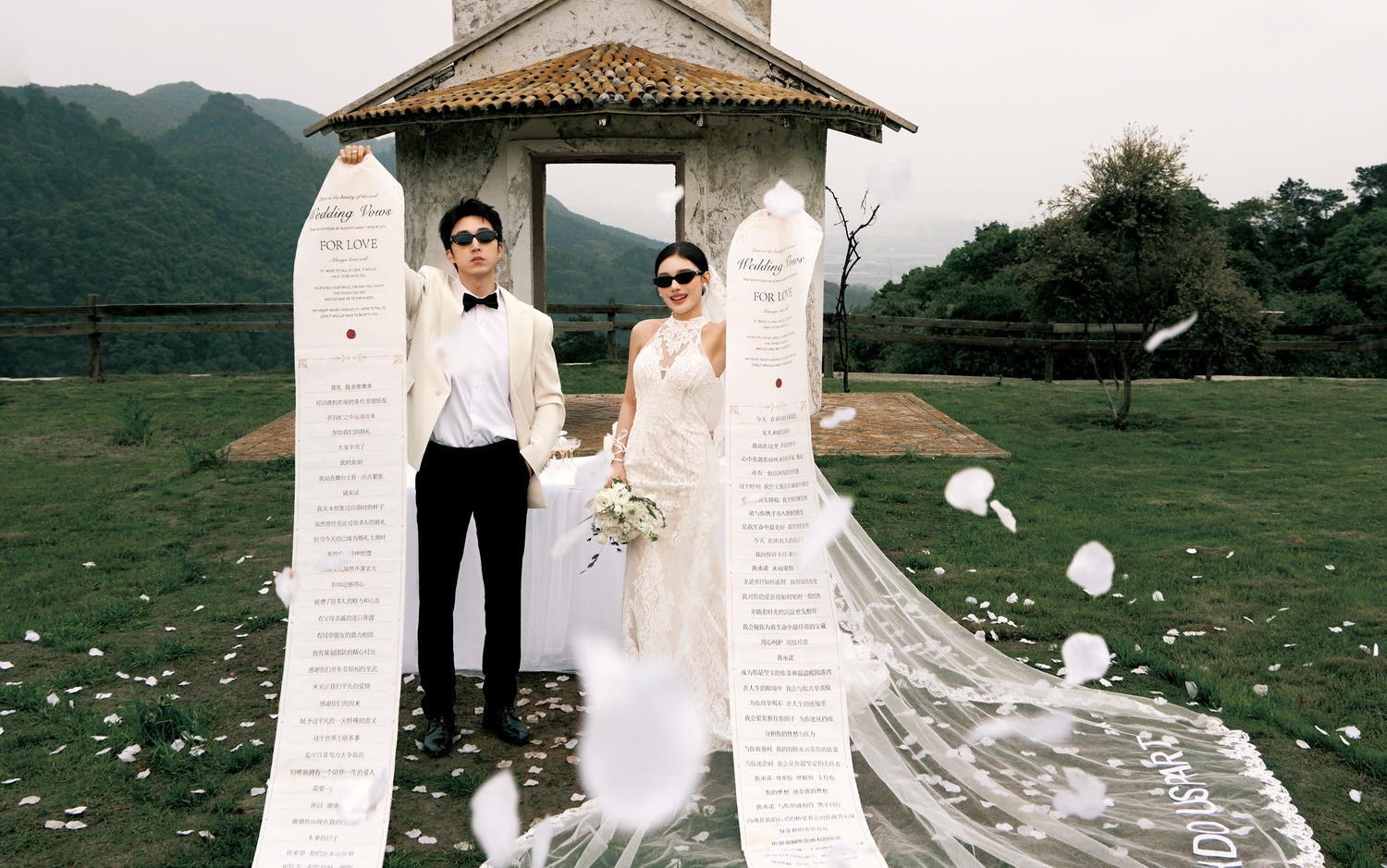 森系氛围感婚纱照