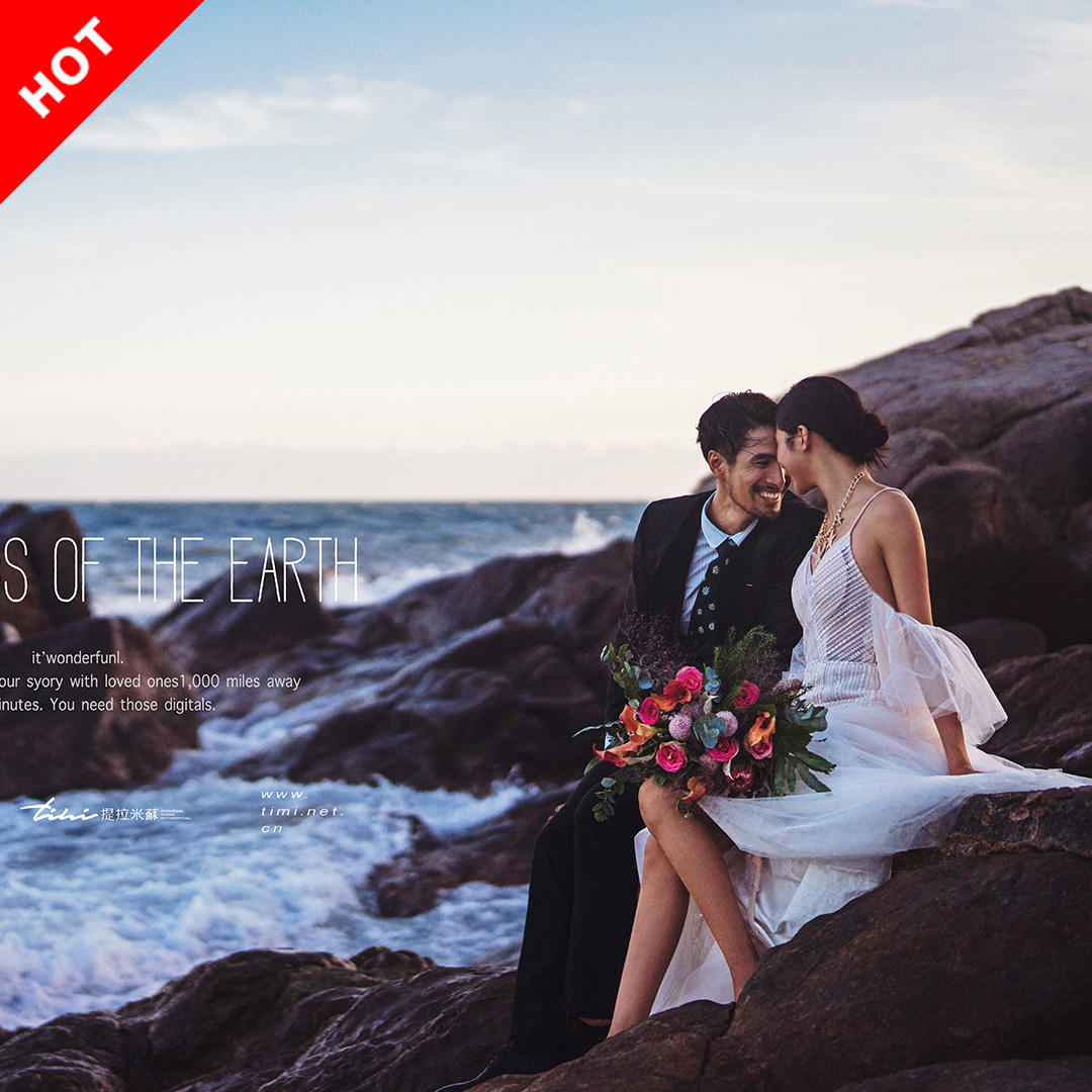 【提拉米苏旅拍精选】1500+原创主题｜日落后