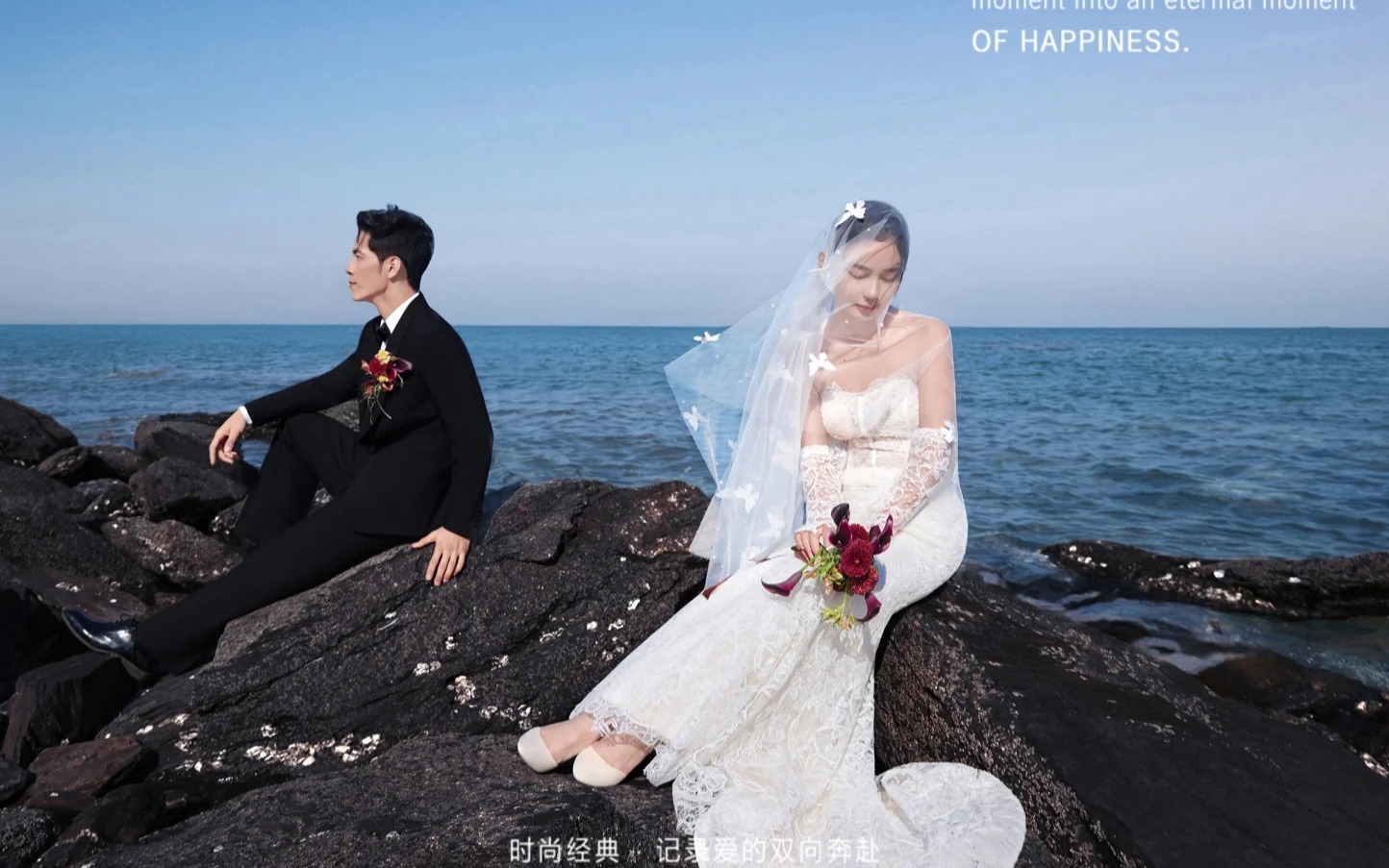 潮汐往复，我对你的爱意永不退潮❤️。