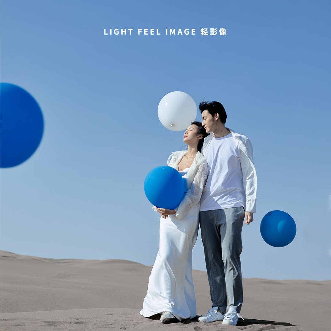 旅拍 | 你好，蓝先生