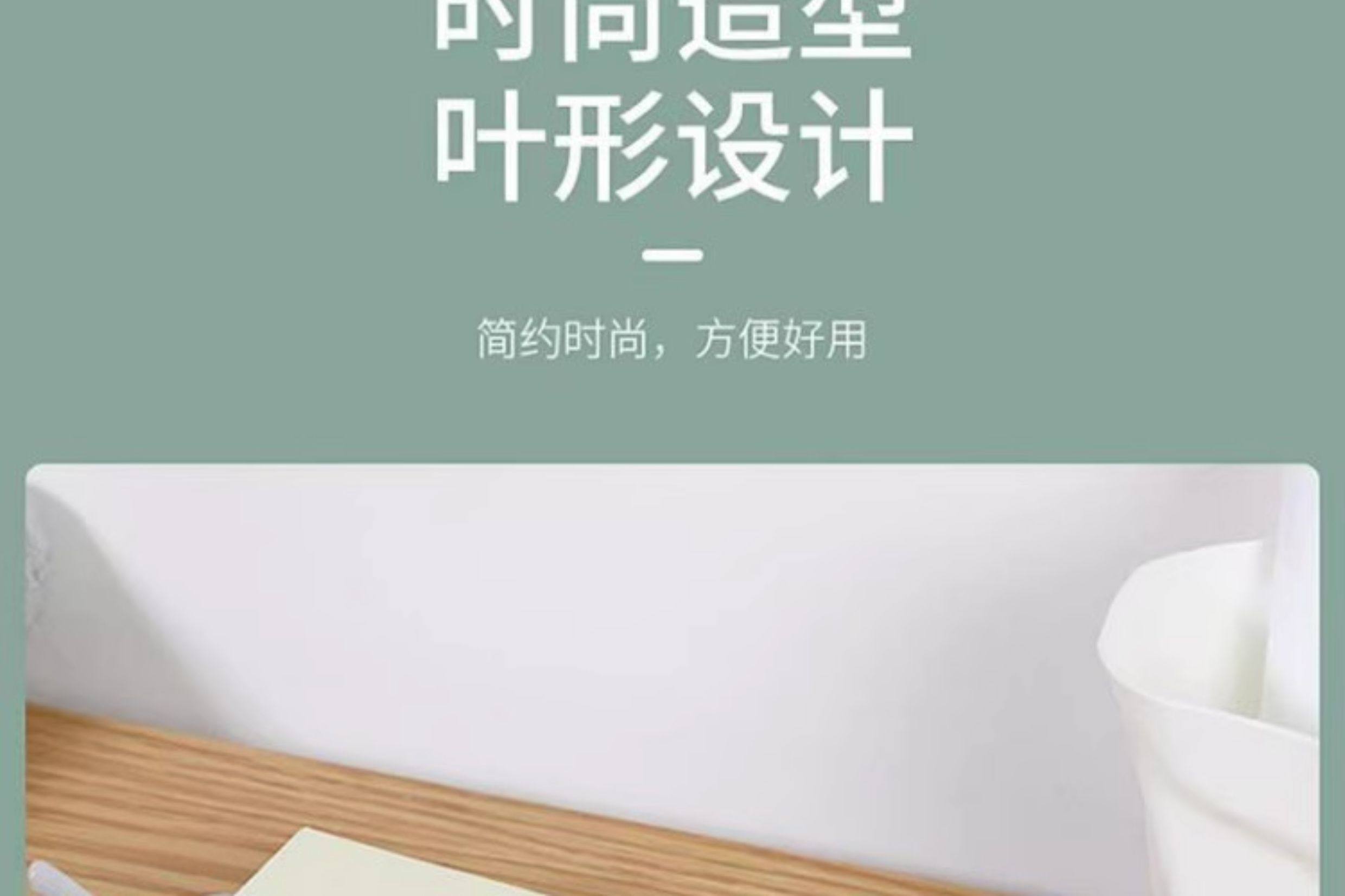 金枝玉叶红色树叶皂盒 婚庆喜字肥皂碟 结婚陪嫁浴室香皂收纳盒