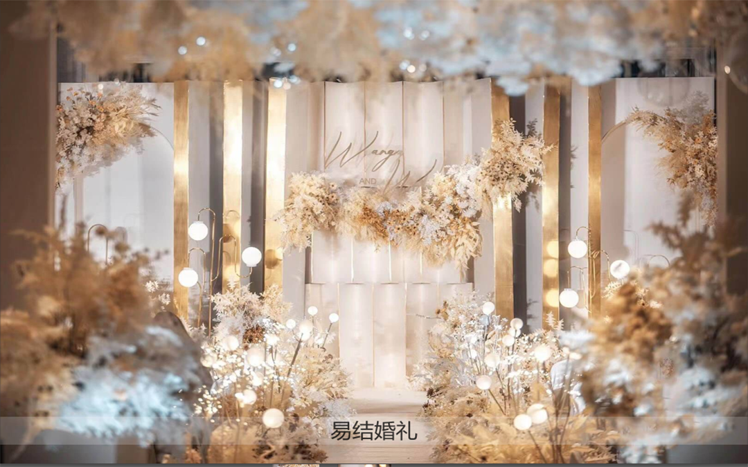 LED主屏+主造景+香槟色浪漫小清新婚礼