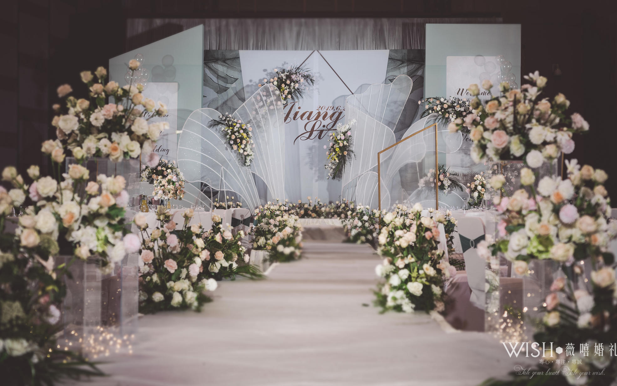 【WISH薇嘻婚礼】高级灰 干净 简约风