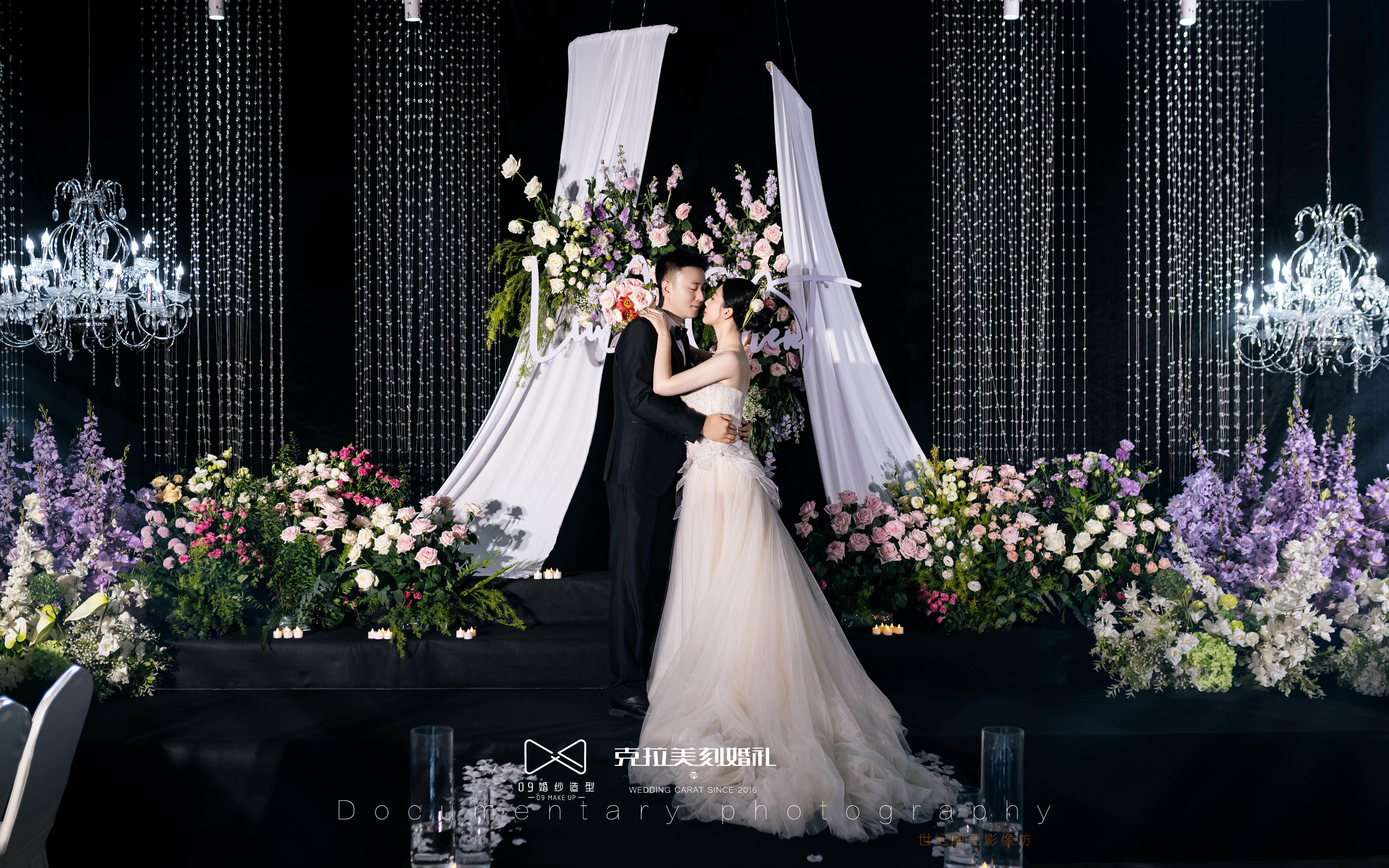 花海水晶韩式婚礼-闭眼不踩坑