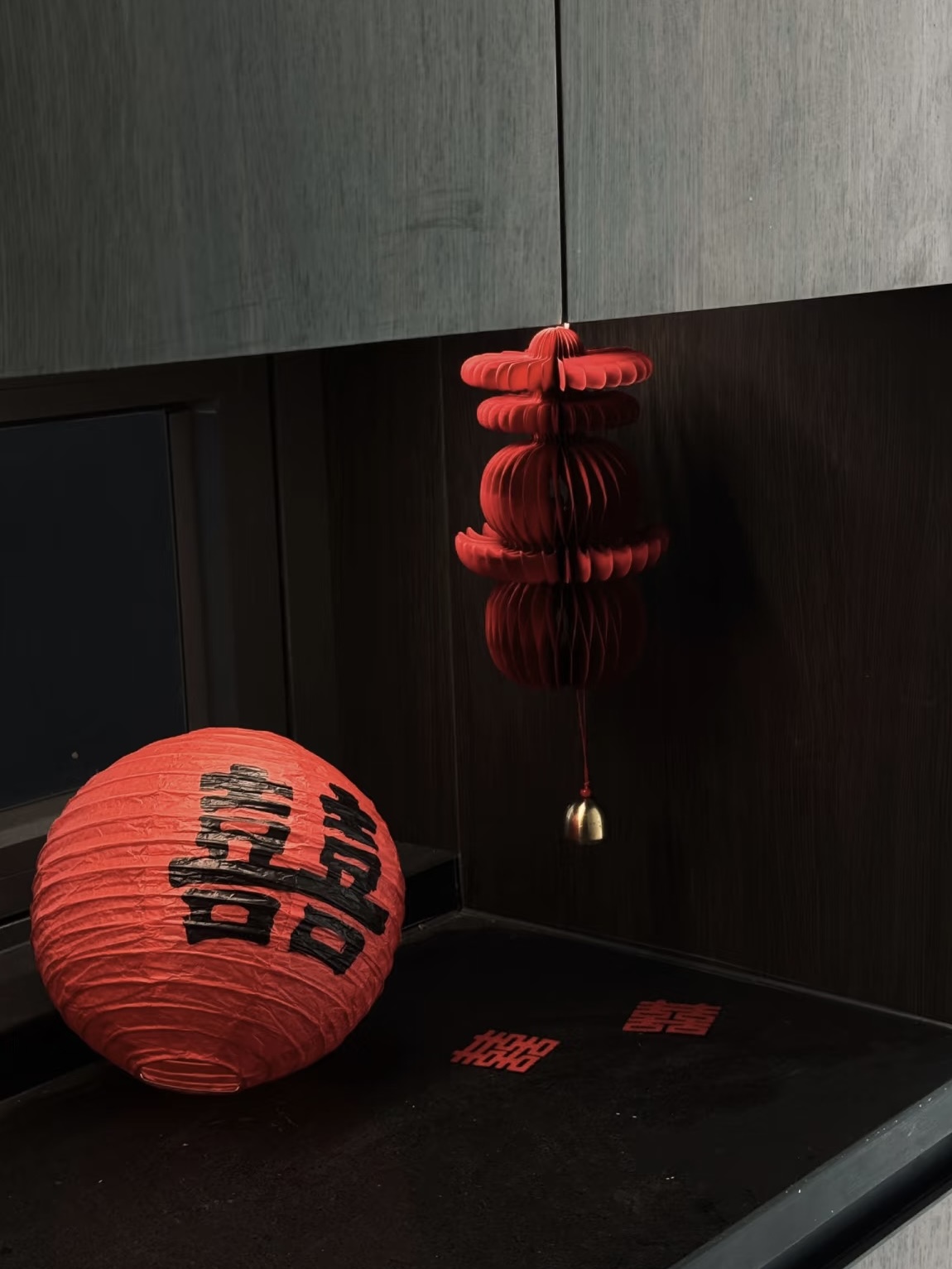 高级吊饰喜字灯笼挂件