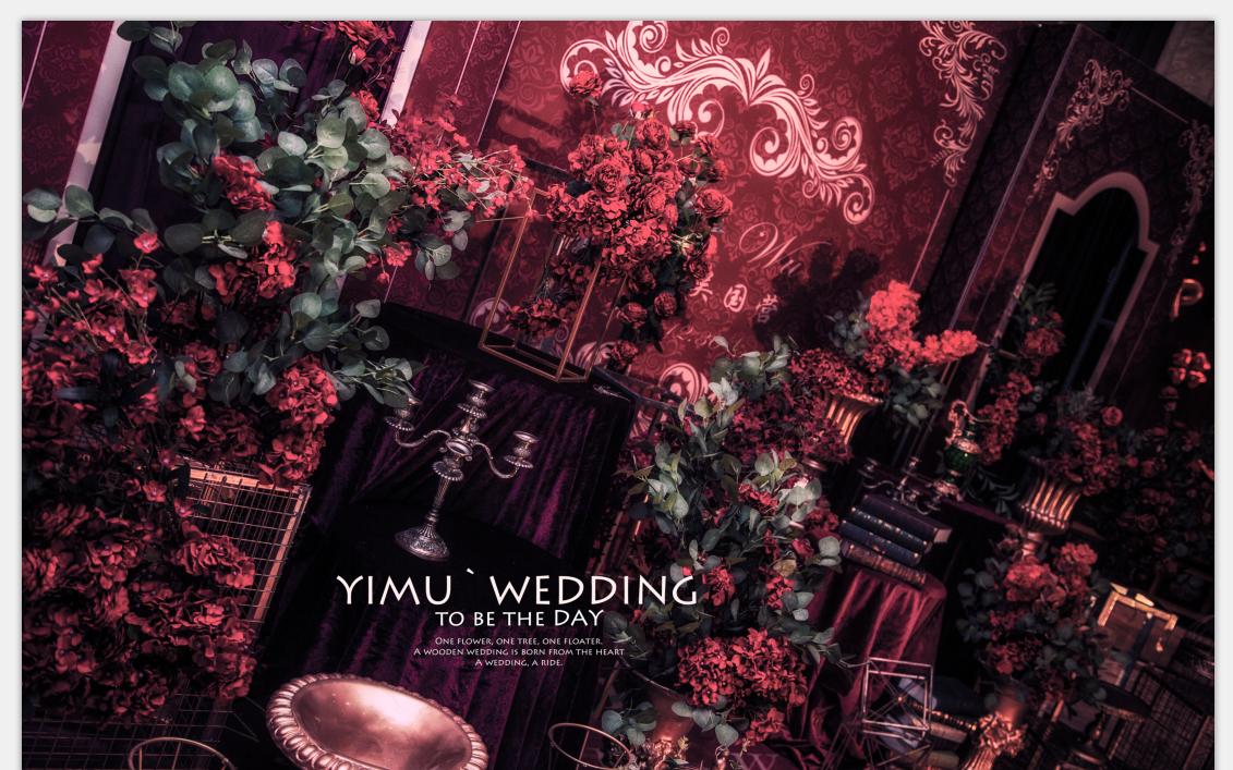 YIMU`婚礼轻奢定制套系-《梵》