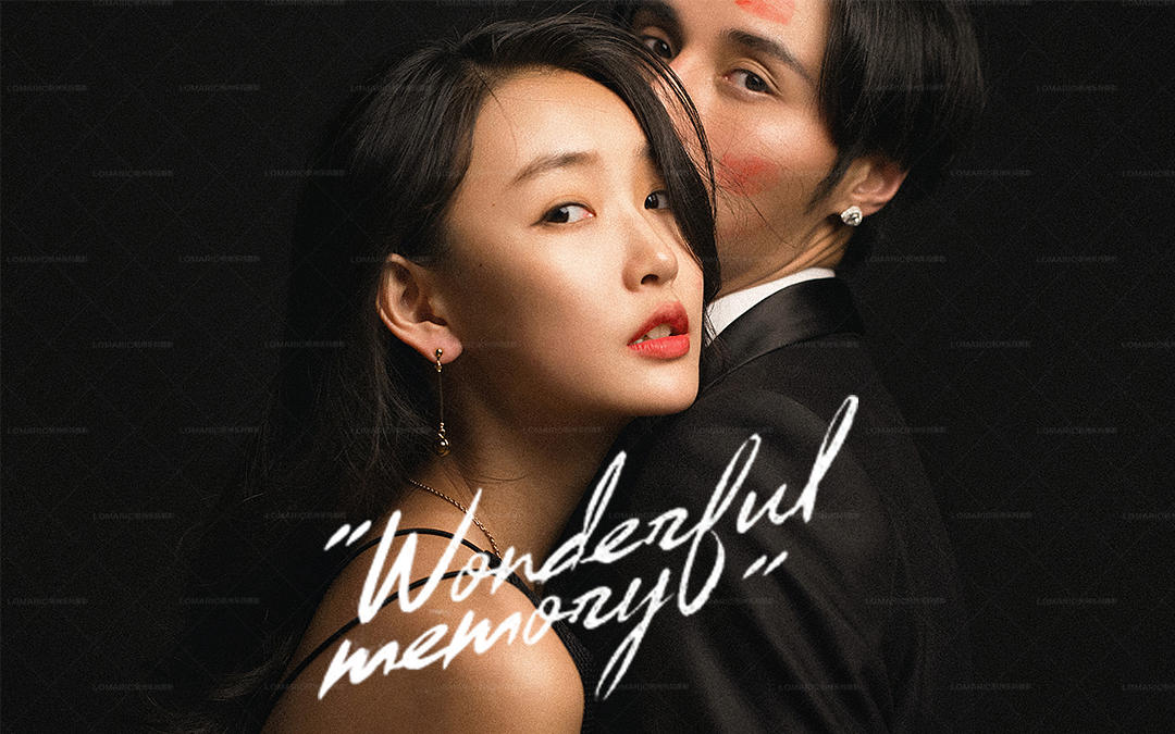 【新贵族】—爱情复刻版—纯粹