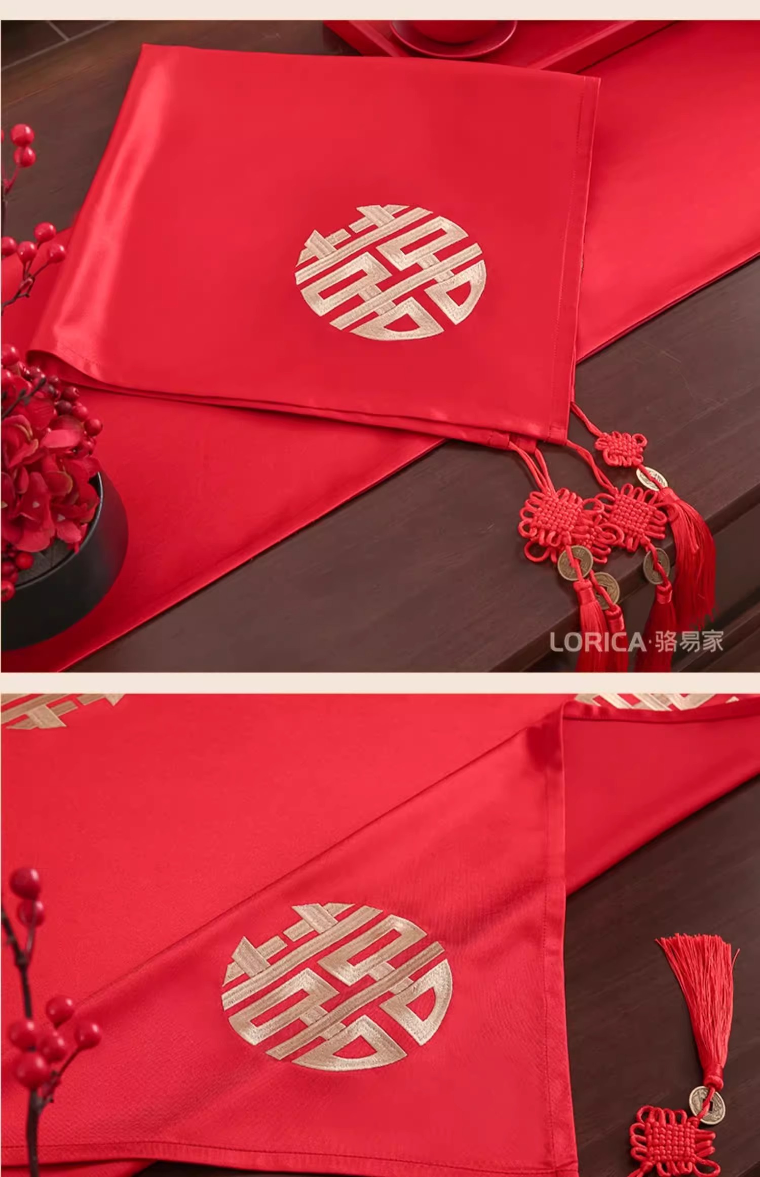 骆易家「圆喜」结婚红盖头中式复古喜庆头饰喜字刺绣新娘头纱