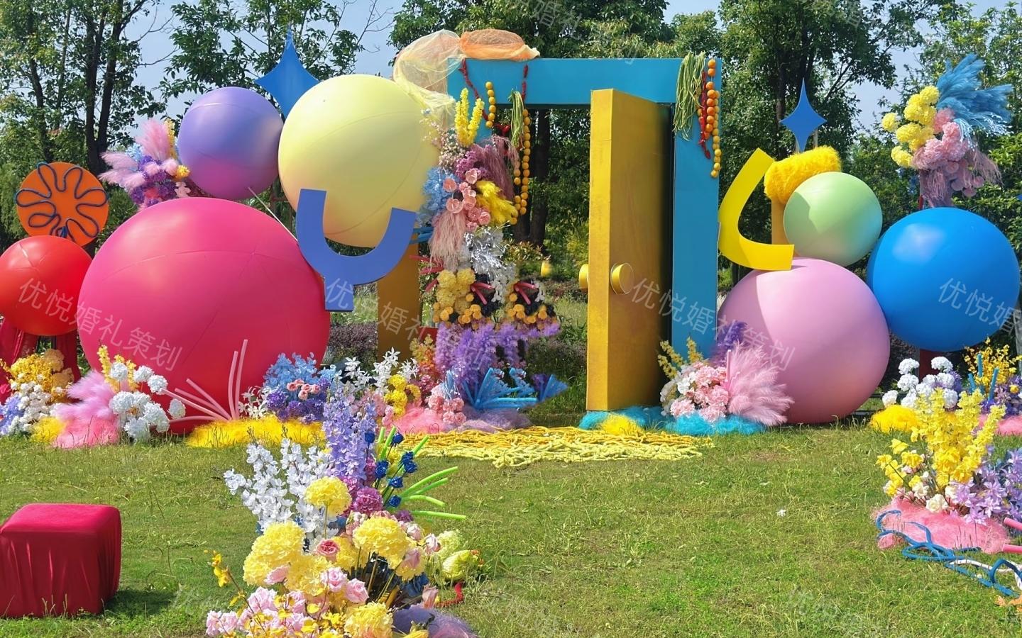 长春草坪婚礼定制