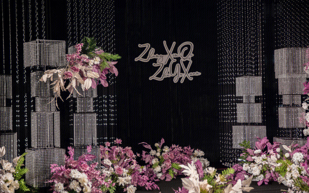 [女神婚礼] 定制婚礼赠送高级灯光音响+送甜品台