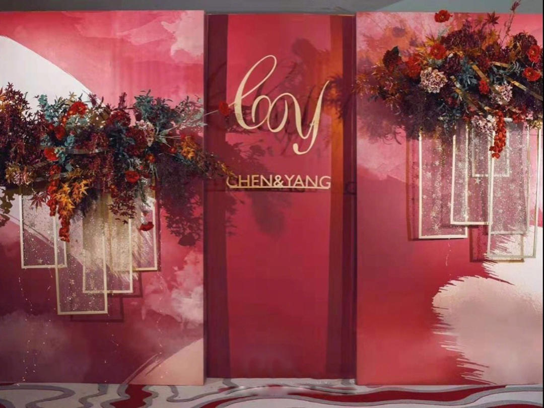 麦琪婚礼《暗.香》红色大气简约婚礼