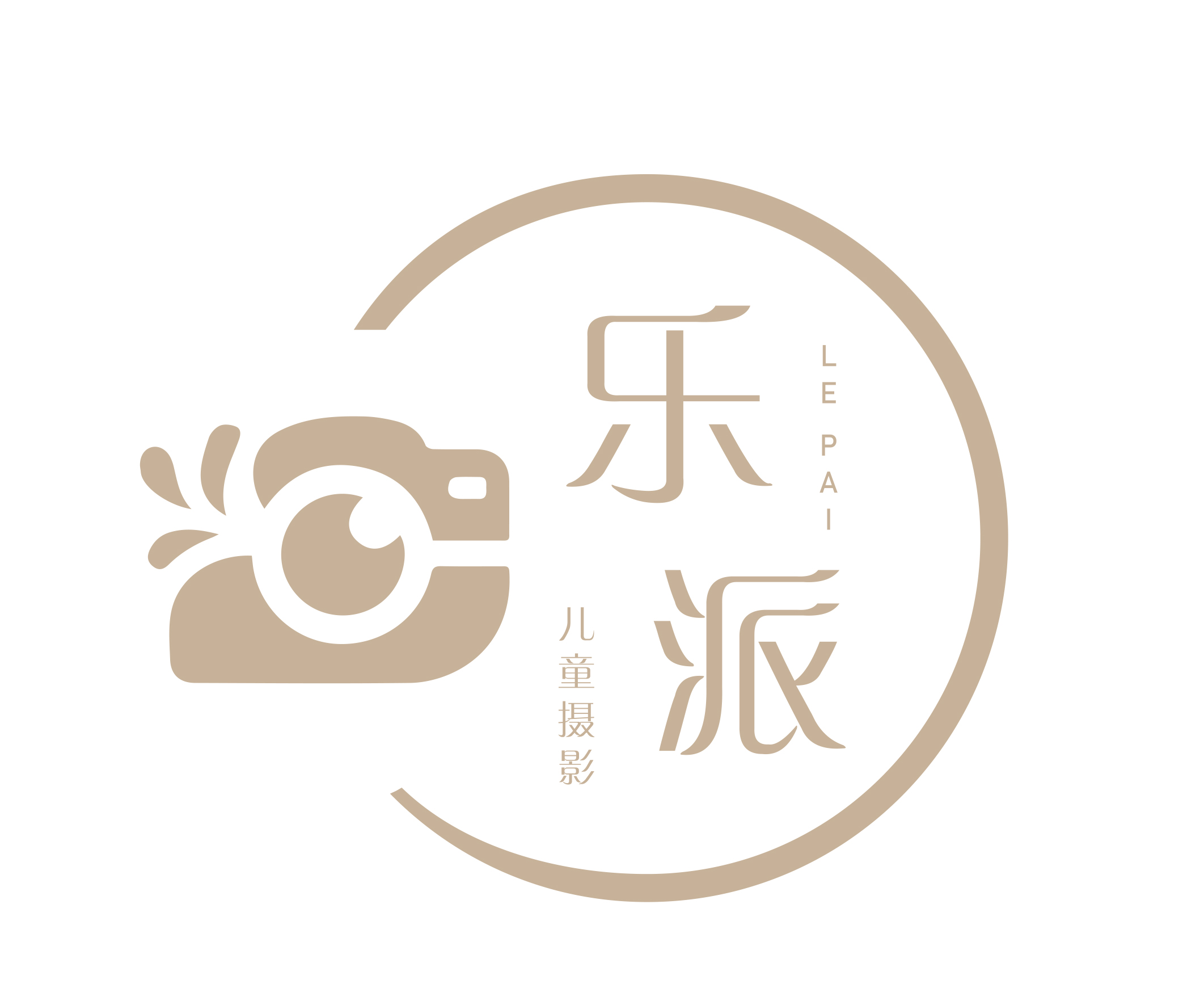 樂派映畫兒童攝影