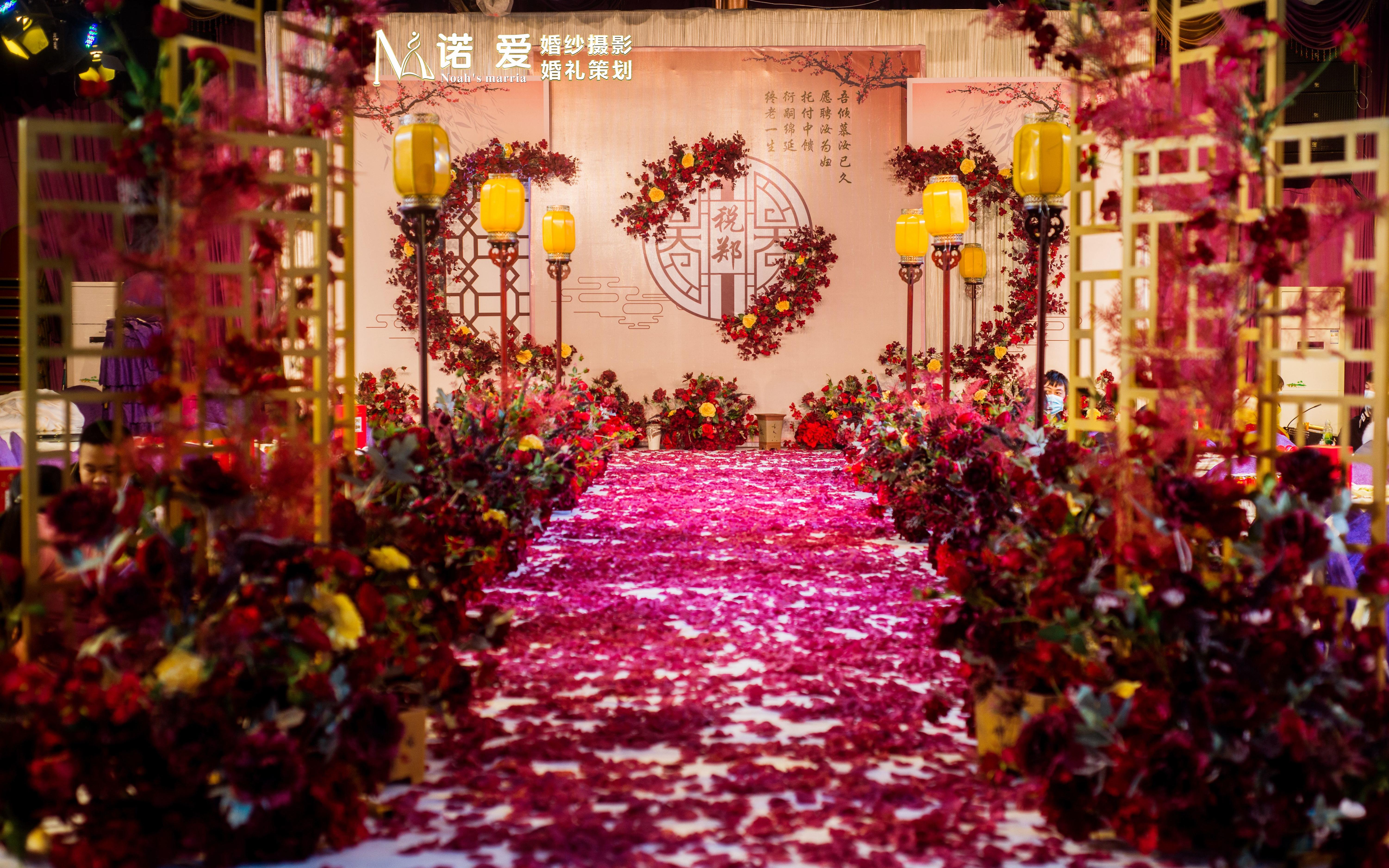 【诺爱婚礼策划】中式婚礼 税郑